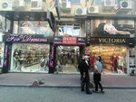 New Bra Lingerie (İstanbul, Fatih, Sururi Mah., Tarakçı Cafer Sok., 14A), clothing store