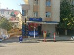 Asmin Tekel (İstanbul, Kartal, Orhantepe Mah., Güzelbahçe Sok., 12B) ، المشروبات الكحولية
