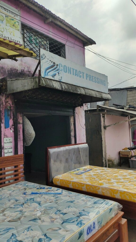 Dry cleaning Contac Pressing, Douala, photo