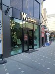 Nk Boutique Eryaman Port (Ankara Province, Etimesgut District, Yesilova Neighborhood, 4016th Avenue, 2), clothing store
