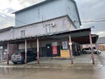 Kabeltut (Korolenko Street, 120к1) ، متجر بضائع إلكترونية