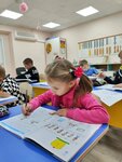 Malenkaya shkola (Arkhangelskaya Street, 46), centro de desarrollo infantil