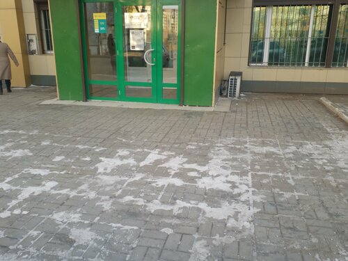 Дәретханаға зәр шығару