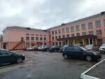 ГБУ Безопасный регион (Okruzhnaya Street, 3Б) ، وزارات حكومية، خدمات