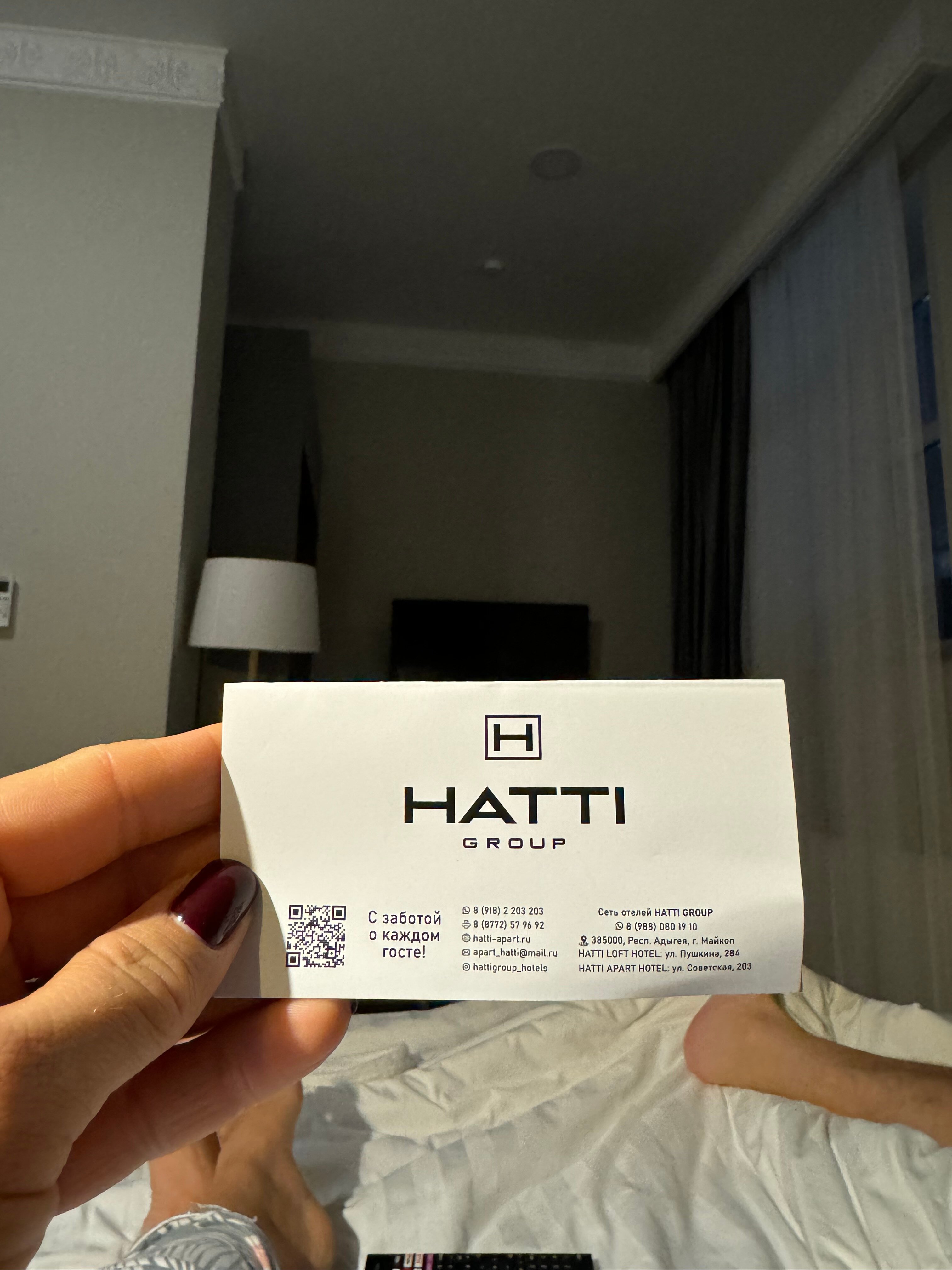 Фото Hatti Apart Hotel