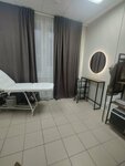 Студия депиляции и электро (Zelenograd, к2016) ، صالون تجميل