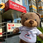 Expert Bridge (ulitsa Chernyshevskogo, 106), foreign language courses