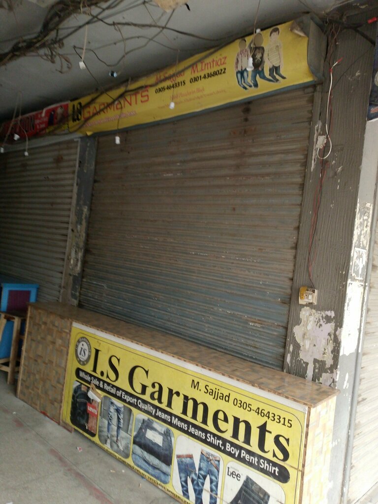 Clothing store I. S garments, Lahore, photo
