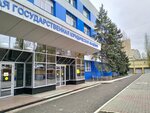 Saratovskaya gosudarstvennaya yuridicheskaya akademiya, institut magistratury (Volskaya ulitsa, 1), university