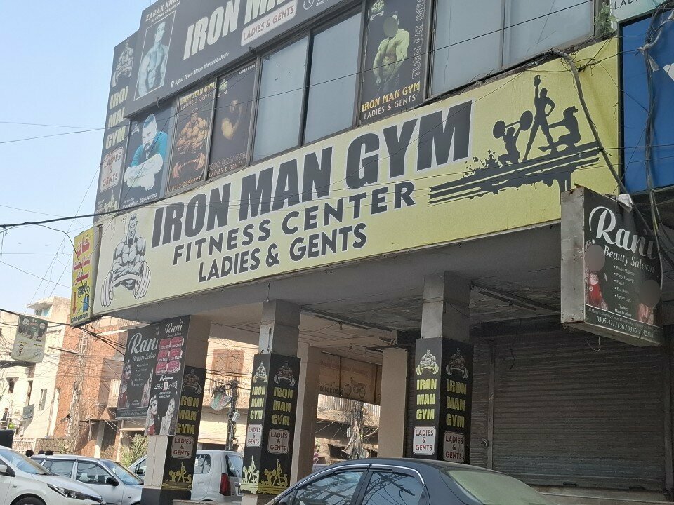 Sports hall, gym Iron Man Gym, Lahore, photo