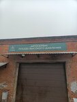 High pressure hoses (Moscow Region, Serpukhov City District, Borisovskoye shosse, 53А) ، خراطيم وأنابيب