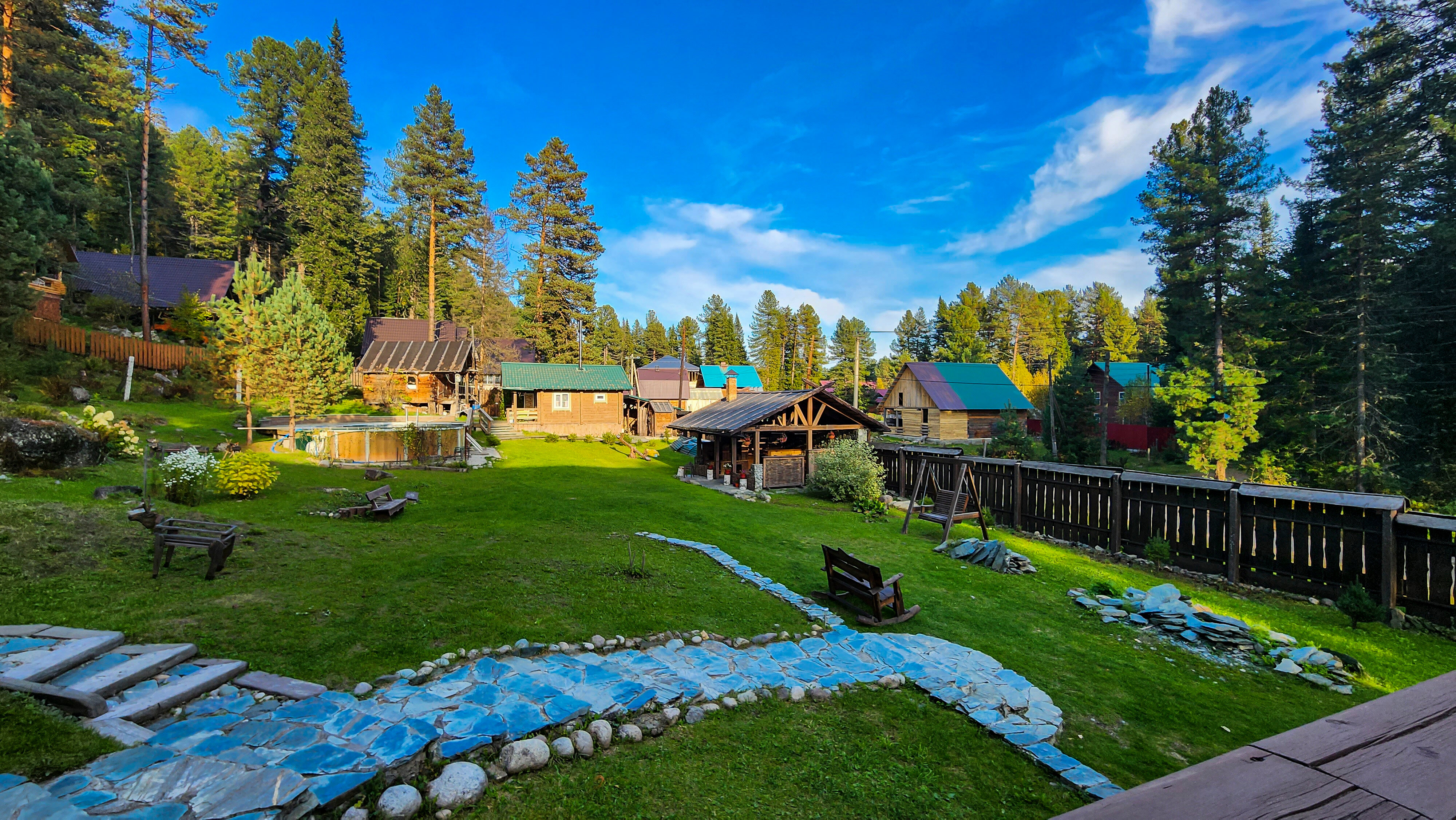 Фото Домашний Очаг