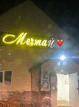 Мечта (selo Olkhovka, Sadovaya ulitsa, 43), convenience store