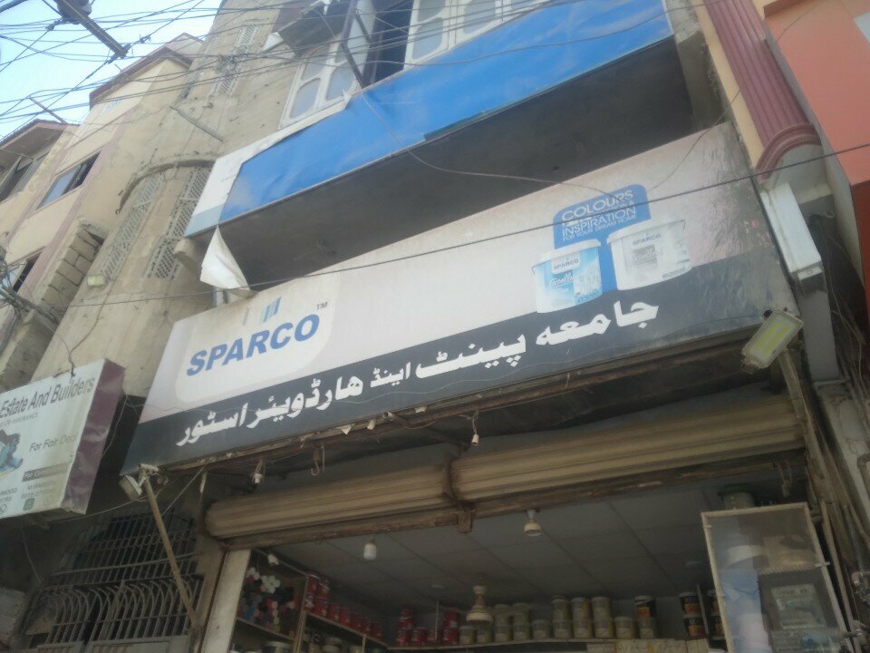Hardware store Jamia Paints and Hardware, Karachi, photo