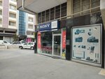 Sony yetkili servis (Konya, Selçuklu, Feritpaşa Mah., Malazgirt Sok., 17A), reparación de equipos de oficina