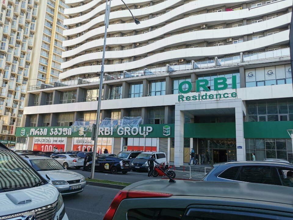 ATM Tbc Bank, Batumi, photo