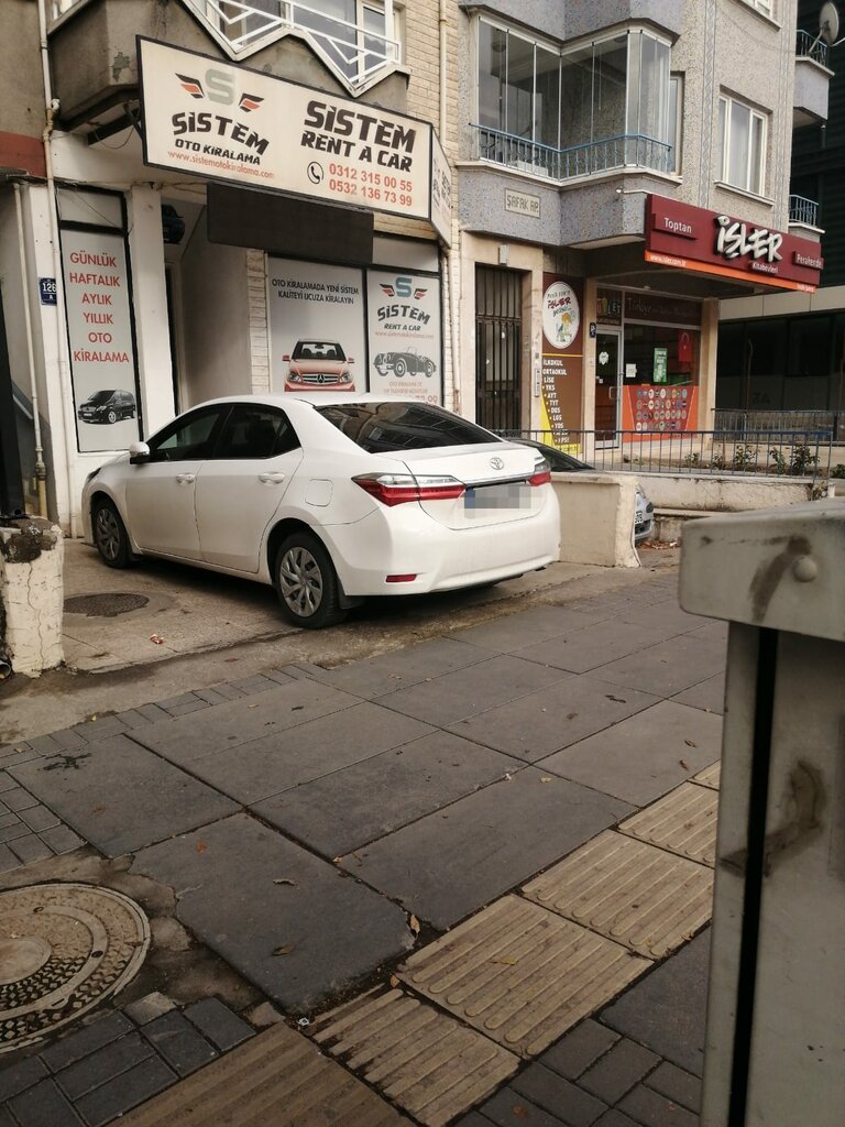 مكتبة Isler Bookstore Ivedik Branch ، أنقرة، صورة