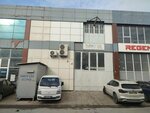 Turkyus (Bursa, Nilufer District, Ucevler Neighborhood, 80th Street, 2T) ، آلات البناء