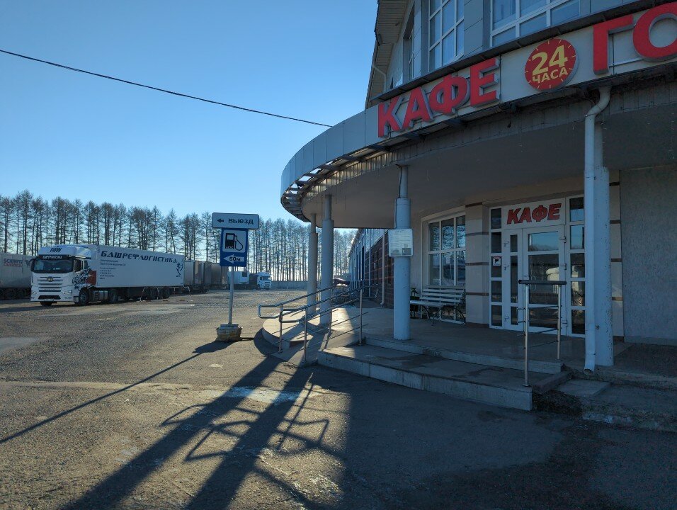 Фото Восток 1453