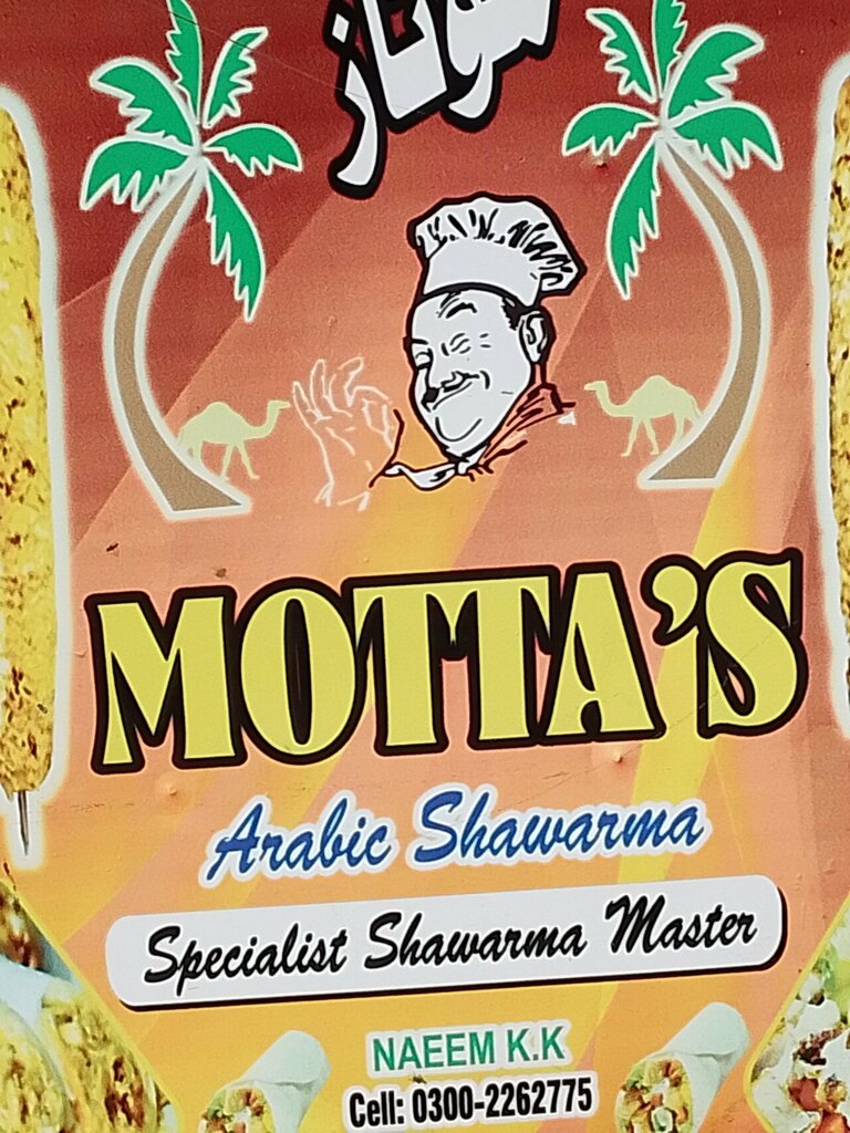 Fast food Motas Arabic shawarma, Karachi, photo
