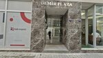 Deniz Demircan Law Office (Izmir, Bayrakli District, Mansuroglu Neighborhood, 288th Street, 31), legal services