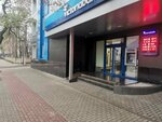 Victoriabank (муничипьюл-Бэлци, ул. Пушкина, 18), банкомат в Бельцах