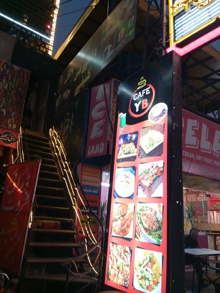 Restaurant Yb Cafe, Lahore, photo