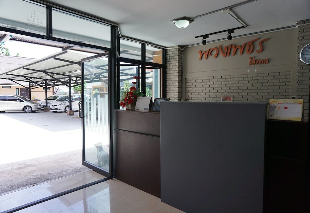 Фото Puangpech Hotel