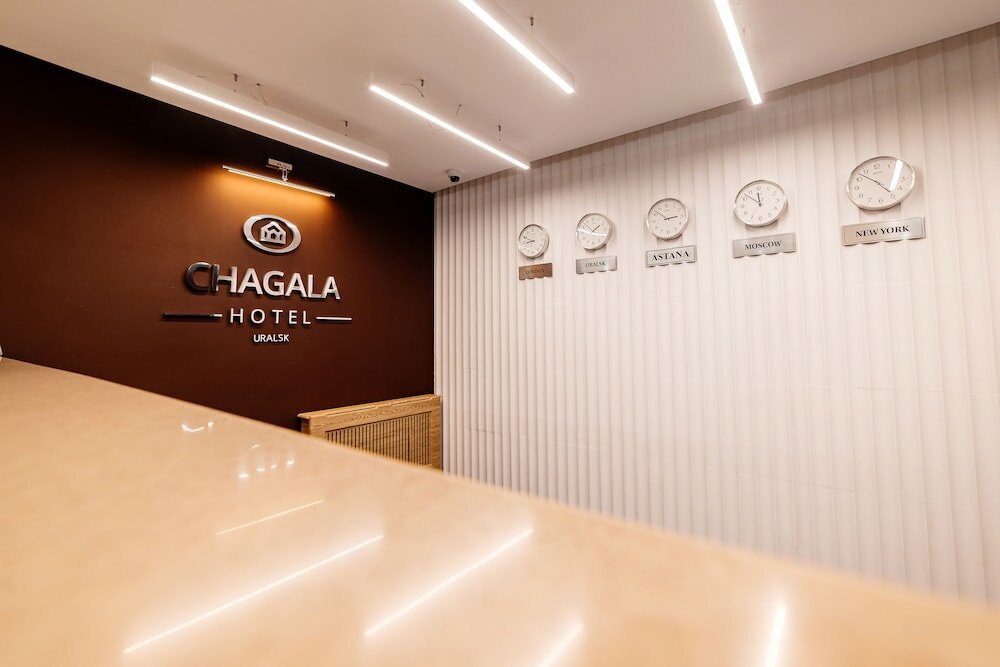 Фото Chagala Hotel Uralsk