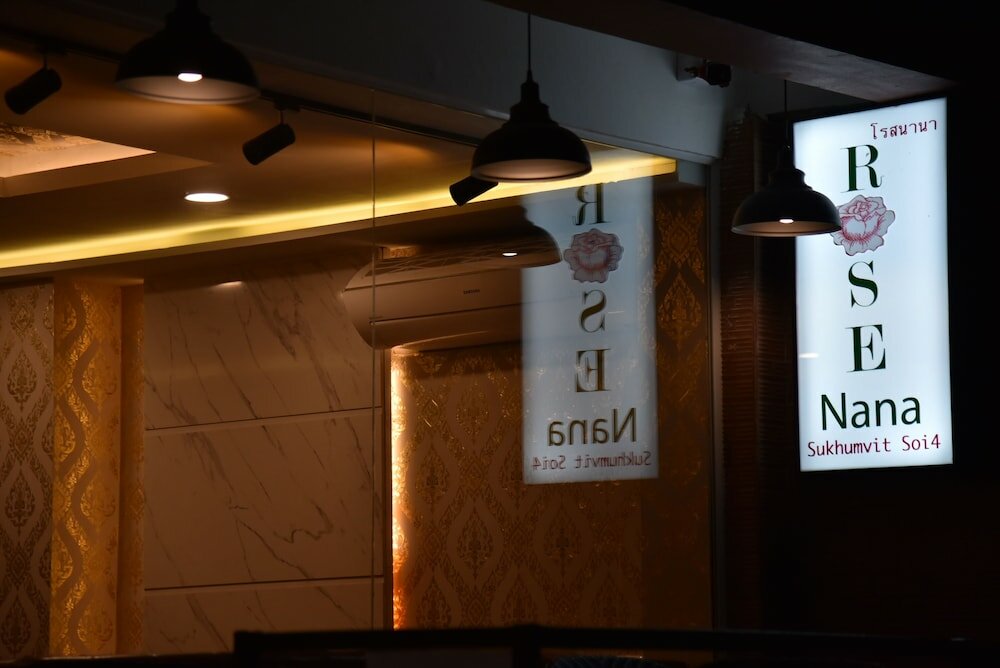 Фото Rose Nana Hotel