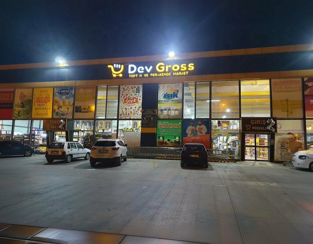 Shopping mall Sanli Dev Gross, Sanliurfa, photo