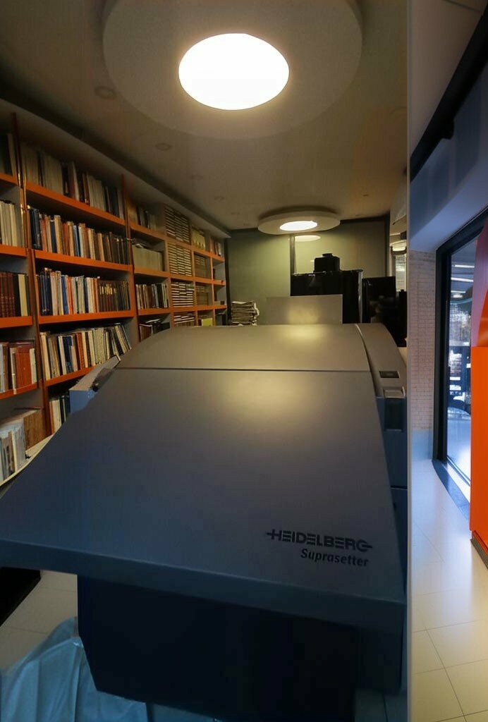 Printing services Mardin Voice Newspaper Printing Packaging Publishing Distribution Industry, Artuklu, photo