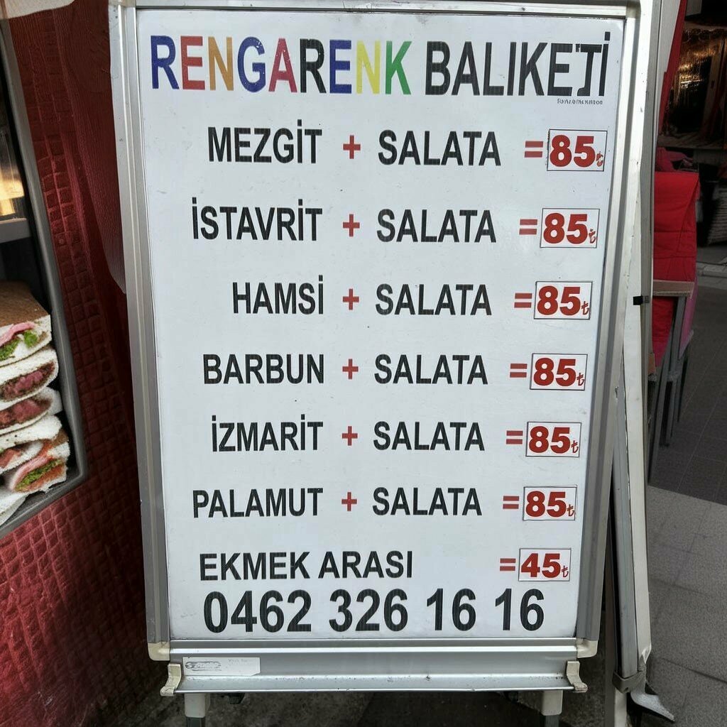 Cafe Colorful Fish House, Ortahisar, photo