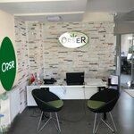 Orser Kontrol ve Sertifikasyon (Ankara Province, Cankaya District, Prof. Dr. Ahmet Taner Kışlalı Mah., 2842. Sok., 4) ، مراكز التصديق