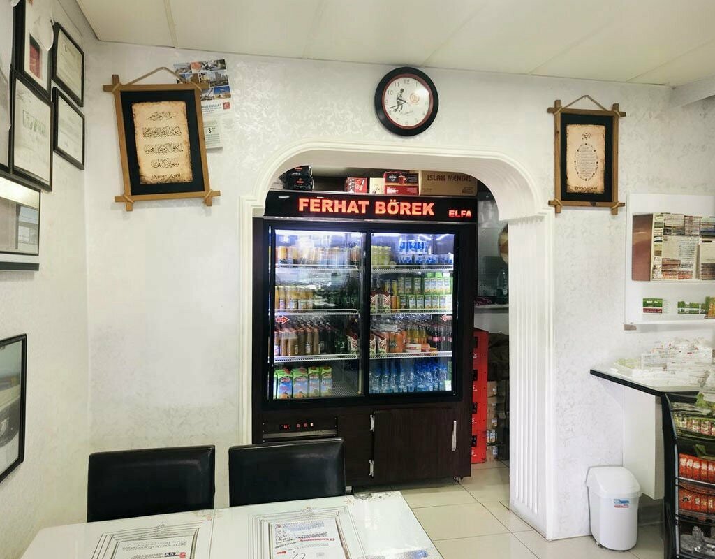 Cafe Ferhat Borek, Ergene, photo