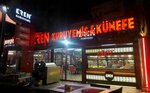 Eren Kuruyemis (Mersin, Akdeniz, İstiklal Cad., 130/C), nuts, snacks, dried fruits