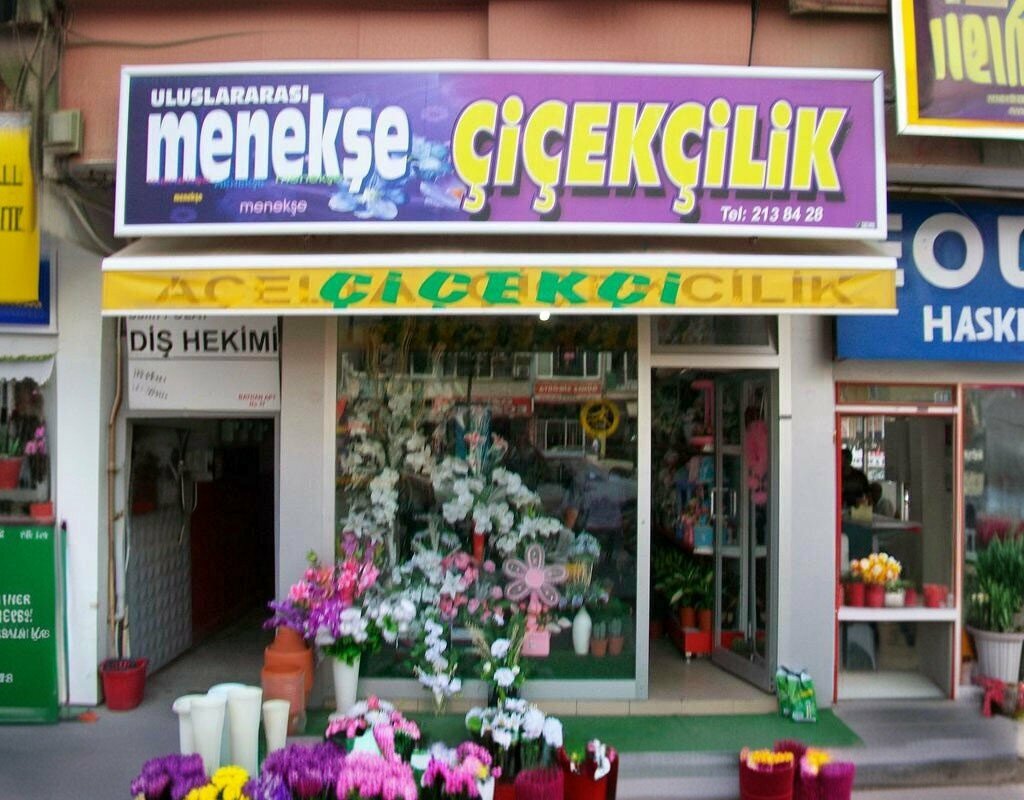 Flower shop Menekse Cicekcilik, Kirsehir, photo