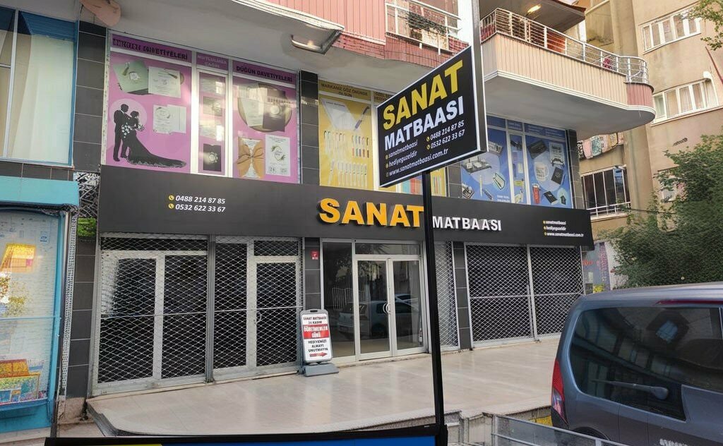 Restaurant Onur Kebap Salonu, Batman, photo