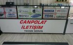 Canpolat Communication (Malatya, Battalgazi, Dabakhane Mah., Gelişim Sok., 2A), mobile phone store