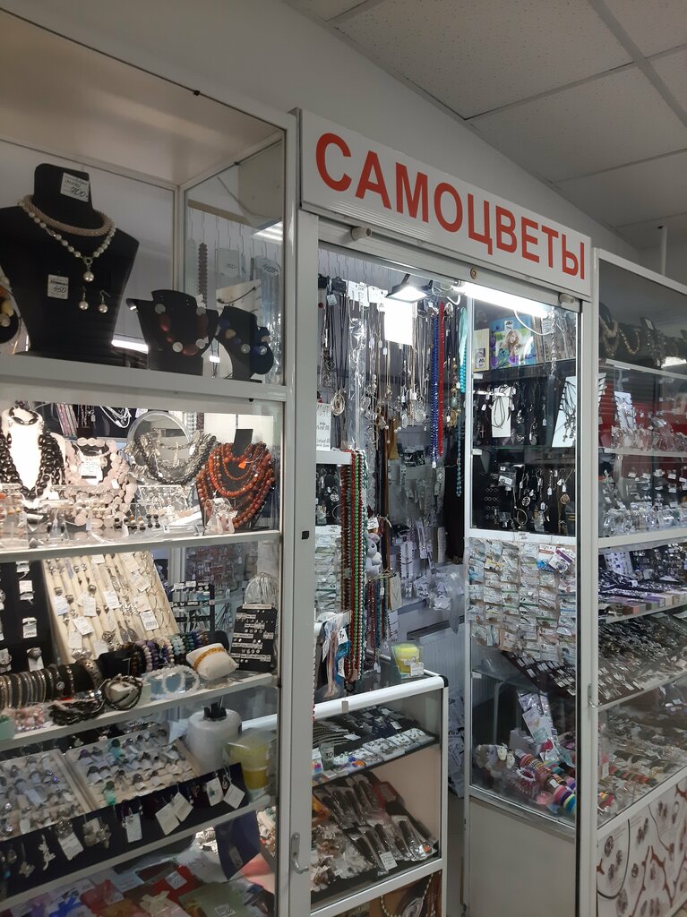 Jewelry shop Самоцветы Женави, Omsk, photo