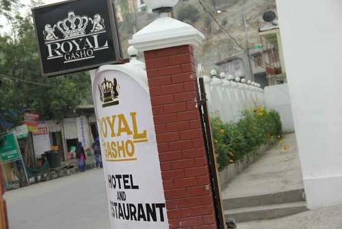 Гостиница Hotel Royal Gasho