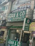 Adan & Co Pharmacy (Muslim Town, Wahdat Road, 5G), pharmacy