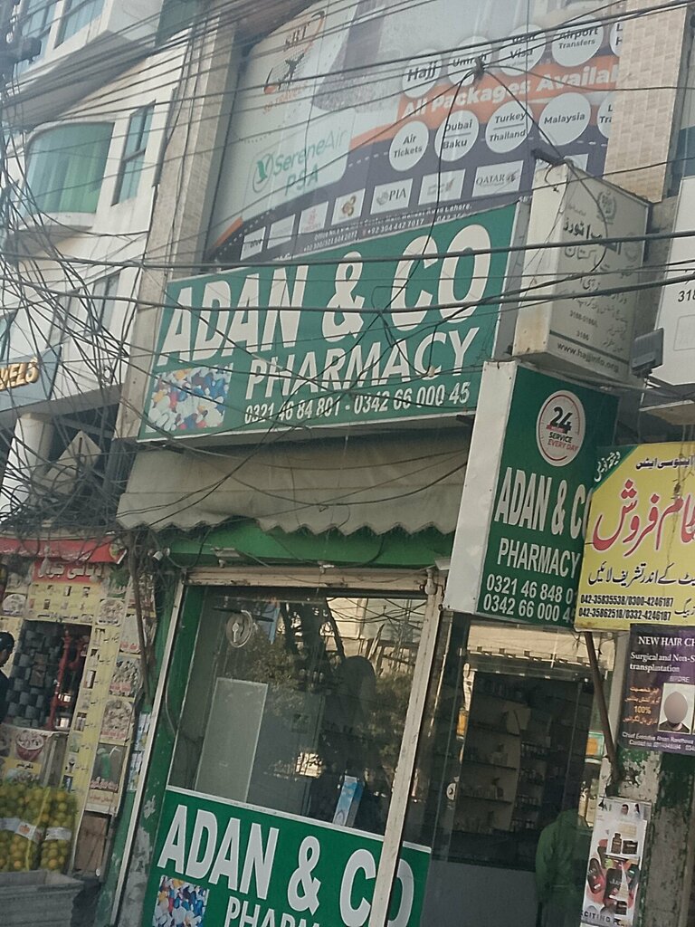 Pharmacy Adan & Co Pharmacy, Lahore, photo