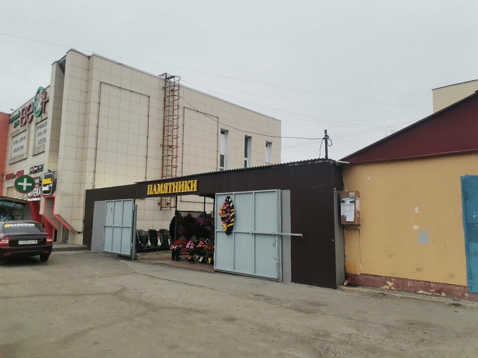 Producción de monumentos y lápidas Masterskaya po izgotovleniyu pamyatnikov, , foto