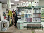 Домашний текстиль (Chertanovskaya Street, 9с3), knitwear