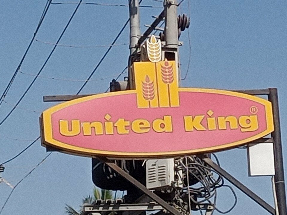 Bread factory United King - Maskan Branch, Karachi, photo