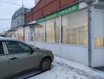 Stolovaya (Omskaya Street, 101к7), canteen