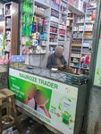 Nauroze Traders (Walled City of Lahore, 69), convenience store