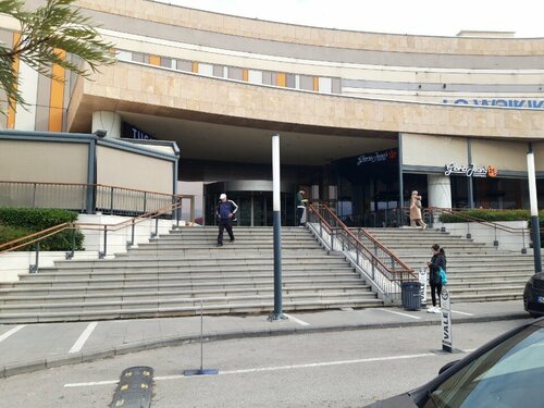 Blue Diamond Fotoğraf 2