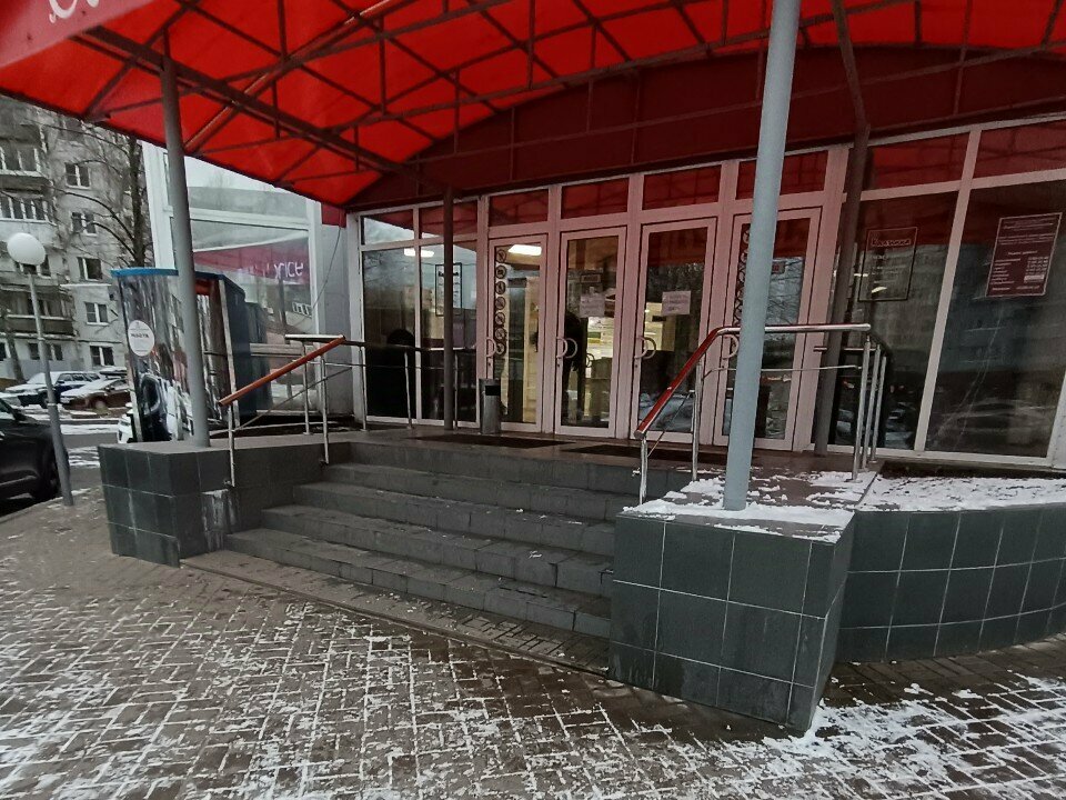 Refractories Smesi i Ogneupory, Voronezh, photo